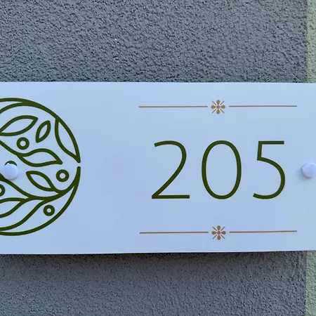 Il Giardino Degli Ulivi P1